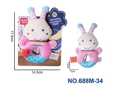 Bell - OBL10230701