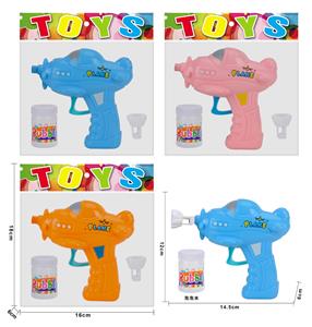 BUBBLE SET - OBL10230710