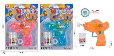 BUBBLE SET - OBL10230711