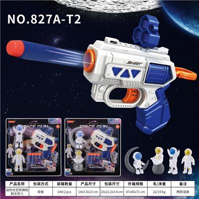 Soft bullet gun / Table Tennis gun - OBL10230739