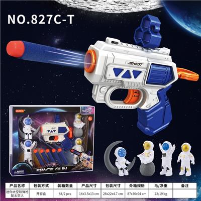 Soft bullet gun / Table Tennis gun - OBL10230741