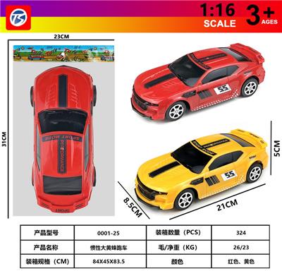 惯性大黄蜂跑车 - OBL10230782