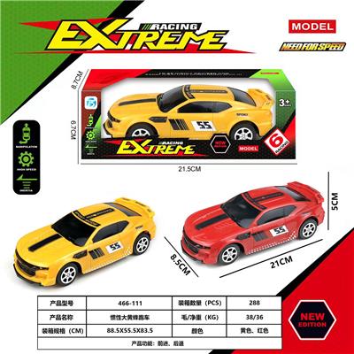 惯性大黄蜂跑车 - OBL10230784