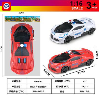 惯性仿真布加迪警车 - OBL10230813