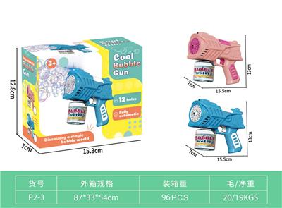 electic bubble gun - OBL10230905