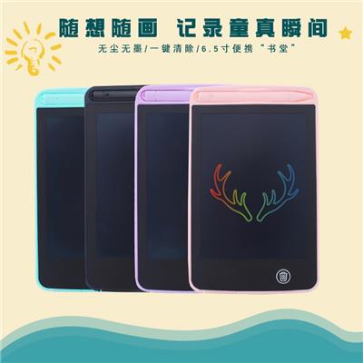 6.5寸彩色液晶写字板 - OBL10230974