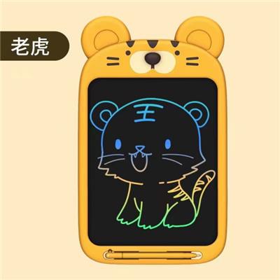 10寸卡通液晶写字板 - OBL10231059