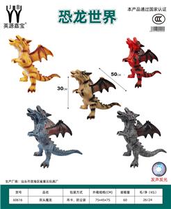 Animaltoys - OBL10231105