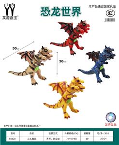 Animaltoys - OBL10231106