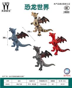 Animaltoys - OBL10231107