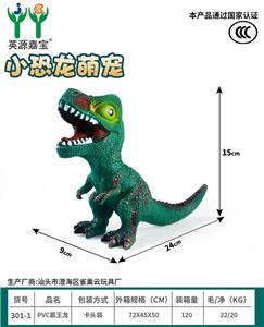 Animaltoys - OBL10231108