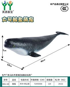 Animaltoys - OBL10231109