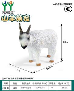 Animaltoys - OBL10231110