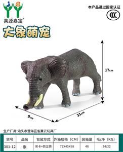 Animaltoys - OBL10231111