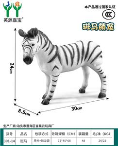 Animaltoys - OBL10231113