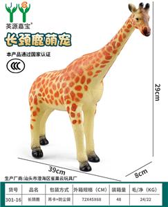 Animaltoys - OBL10231115