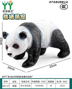 Animaltoys - OBL10231116