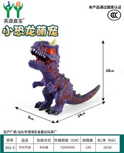 Animaltoys - OBL10231118