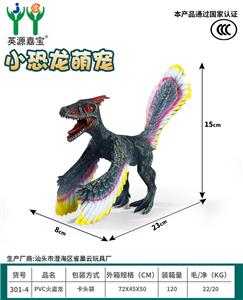 Animaltoys - OBL10231119