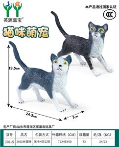 Animaltoys - OBL10231120