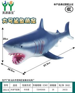 Animaltoys - OBL10231123