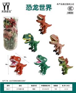 Animaltoys - OBL10231127