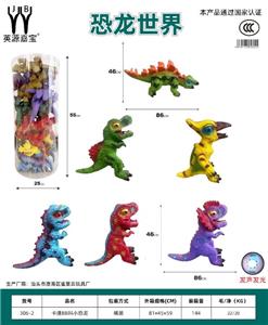 Animaltoys - OBL10231128