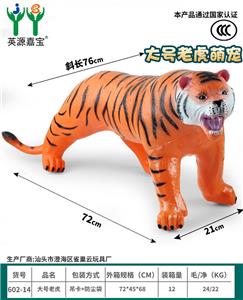 Animaltoys - OBL10231135