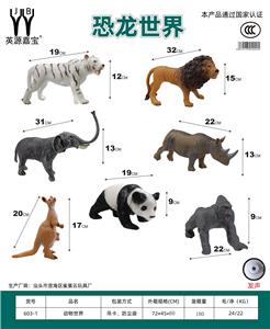 Animaltoys - OBL10231139