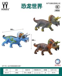 Animaltoys - OBL10231142