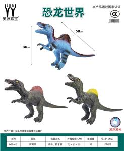 Animaltoys - OBL10231144