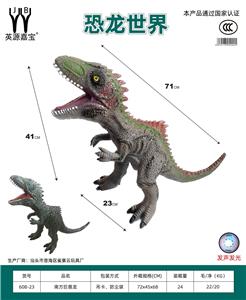 Animaltoys - OBL10231181