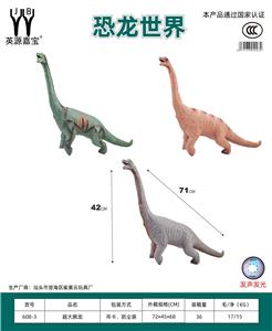Animaltoys - OBL10231188
