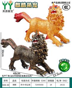 Animaltoys - OBL10231189