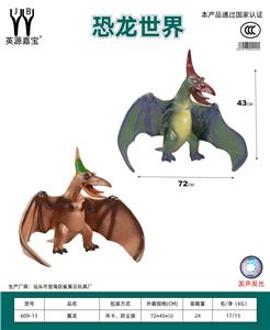 Animaltoys - OBL10231196