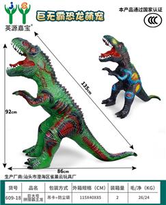 Animaltoys - OBL10231200