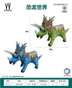 Animaltoys - OBL10231207