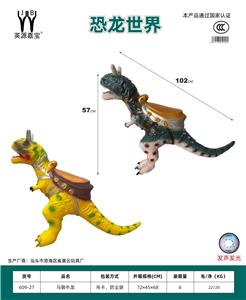 Animaltoys - OBL10231208