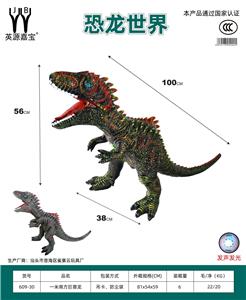 Animaltoys - OBL10231212