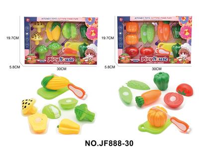 FOOD SET - OBL10231253