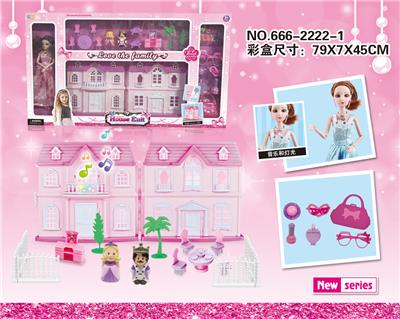 House / villa / castle suite - OBL10231509