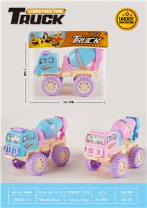 Free wheel toys - OBL10231529