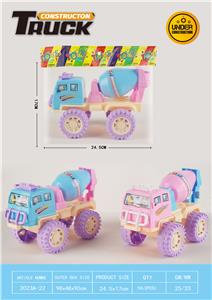 Free wheel toys - OBL10231530