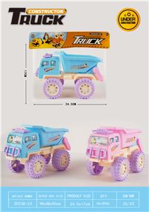 Free wheel toys - OBL10231531