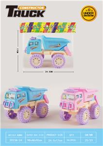 Free wheel toys - OBL10231532