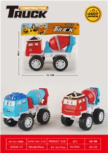 Free wheel toys - OBL10231535