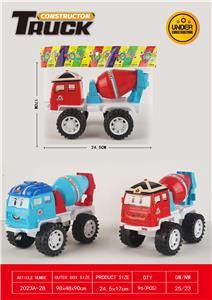 Free wheel toys - OBL10231536