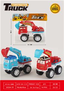 Free wheel toys - OBL10231537