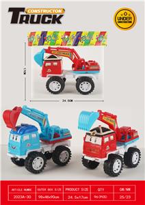 Free wheel toys - OBL10231538