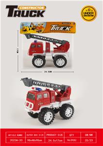 Free wheel toys - OBL10231541